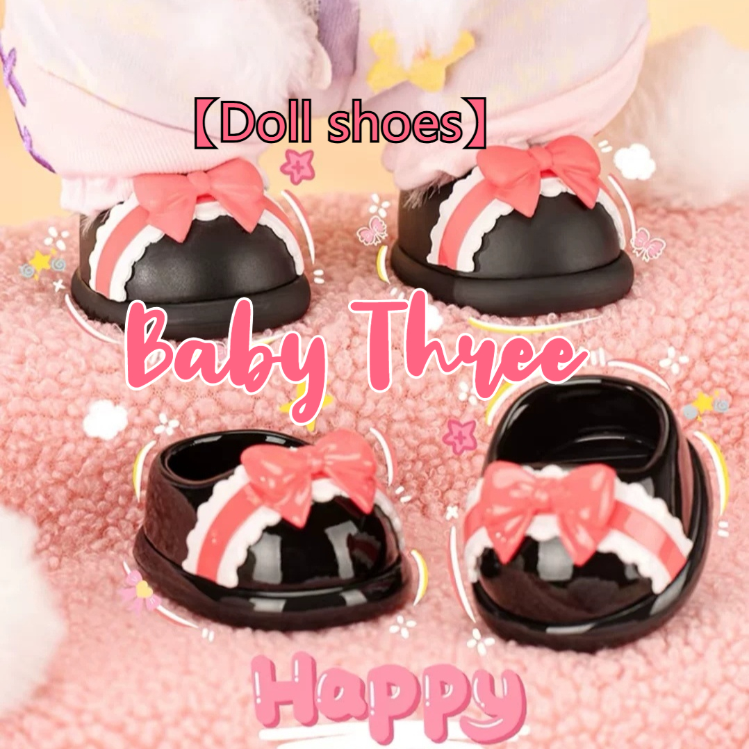 Baby Products Packaging - 【 Doll Shoes 】 Baby Three