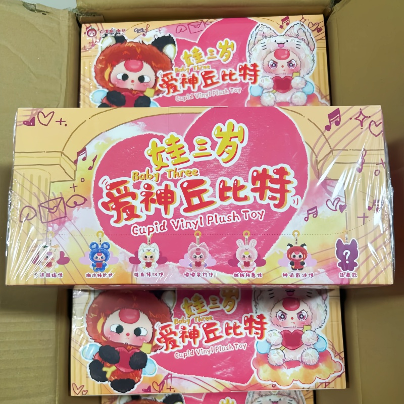 Baby Products For Face - Authentic Baby Three Cupid Vinyl Face
