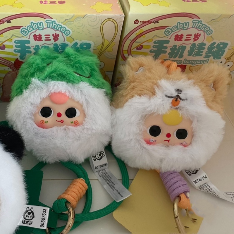 Baby Three Phone Lanyard Blind - Baby Products For Face recensie en prijs