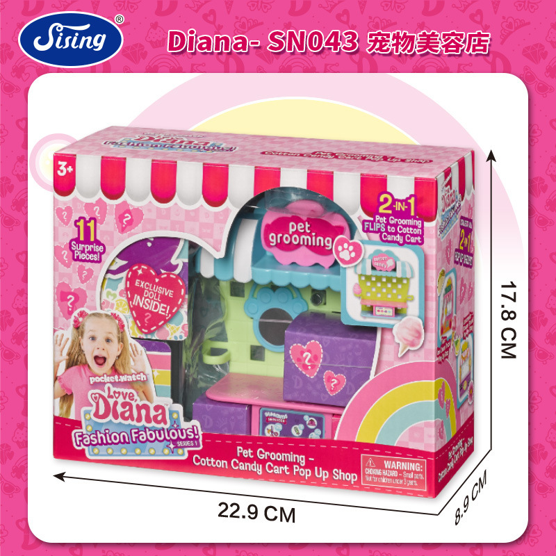 Instock Diana Princess Dream G - Baby Products Packaging recensie en prijs