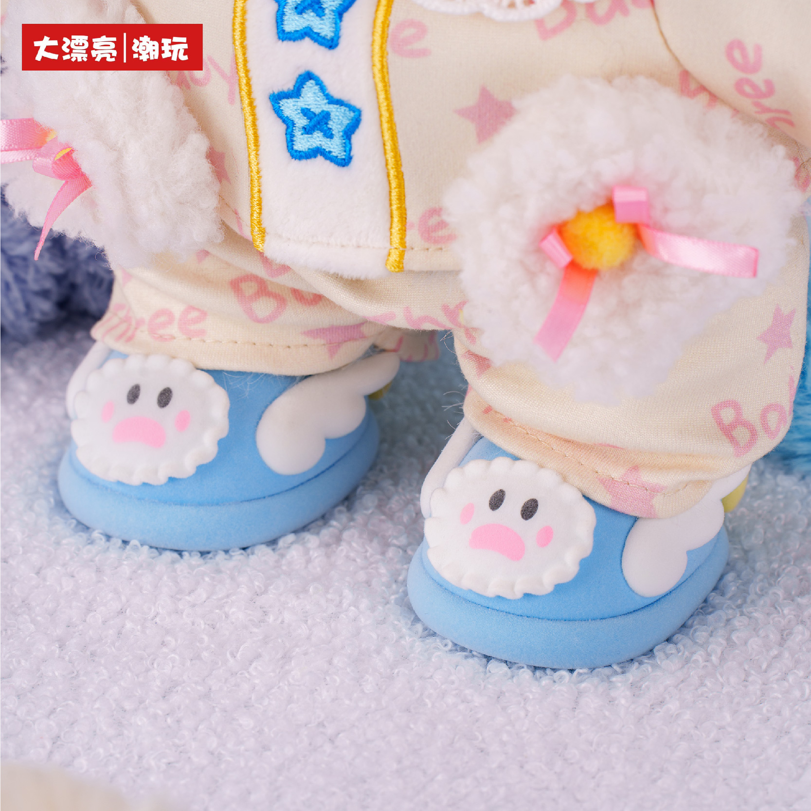 【 Doll Shoes 】 Baby Three 400% - Baby Products Packaging recensie en prijs