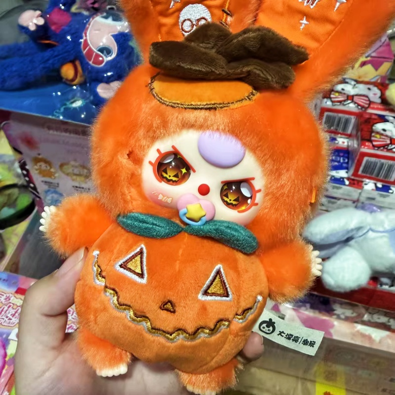 Genuine Baby Three Halloween C - Baby Products For Face recensie en prijs