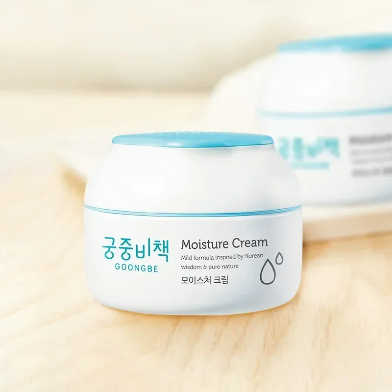 Genuine Original Goongbe Korea - Baby Products For Face recensie en prijs