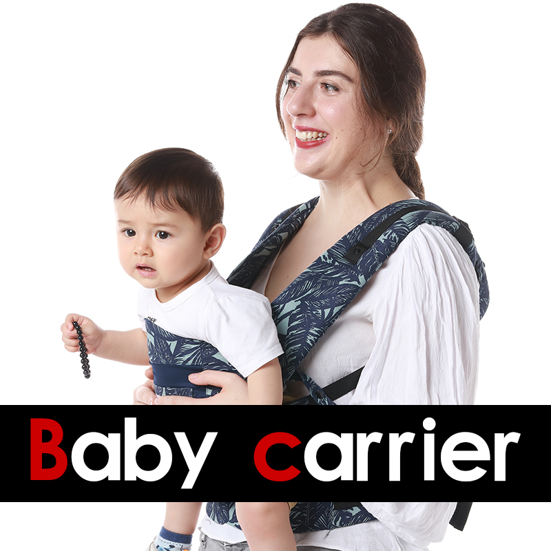 Baby Carrier Backpack 3 in 1 T - Ergonomic Baby Carrier recensie en prijs