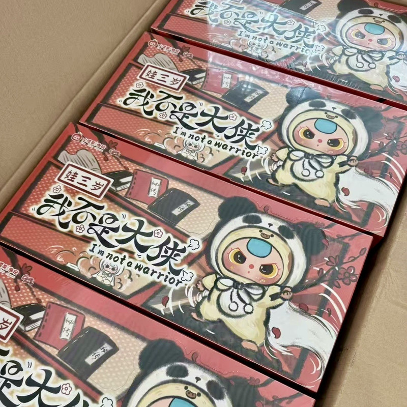Baby Three I Am Not A Hero Ser - Baby Products Packaging recensie en prijs