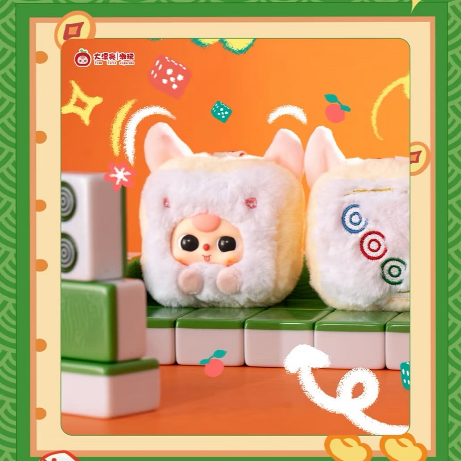 Baby Three Little Mahjong Seri - Baby Products For Face recensie en prijs