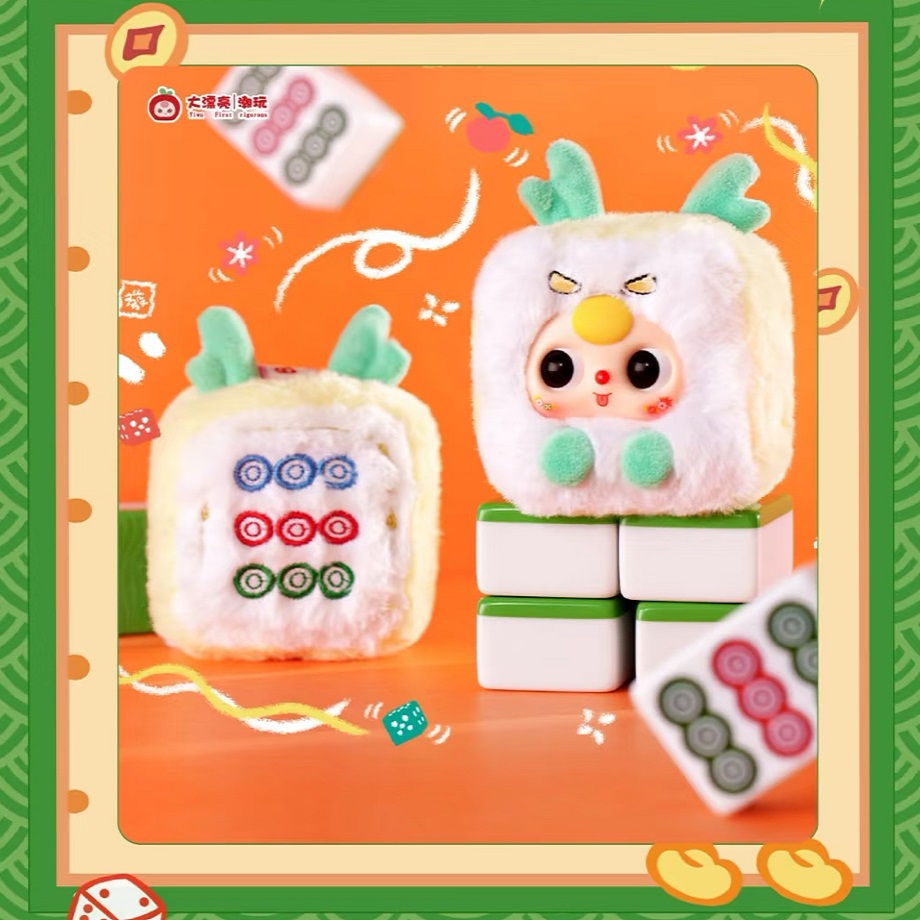 Baby Three Little Mahjong Seri - Baby Products For Face recensie en prijs