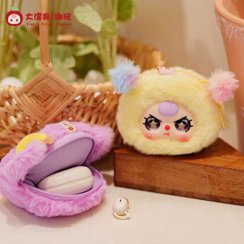 【Spot】 Baby Three Blind Box Of - Baby Products Packaging recensie en prijs
