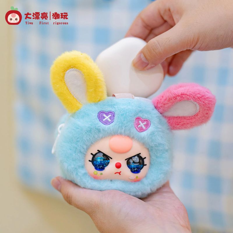 【Spot】 Baby Three Blind Box Of - Baby Products Packaging recensie en prijs