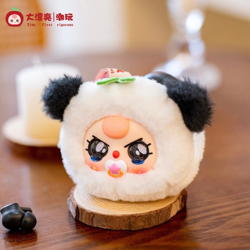 【Spot】 Baby Three Blind Box Of - Baby Products Packaging recensie en prijs