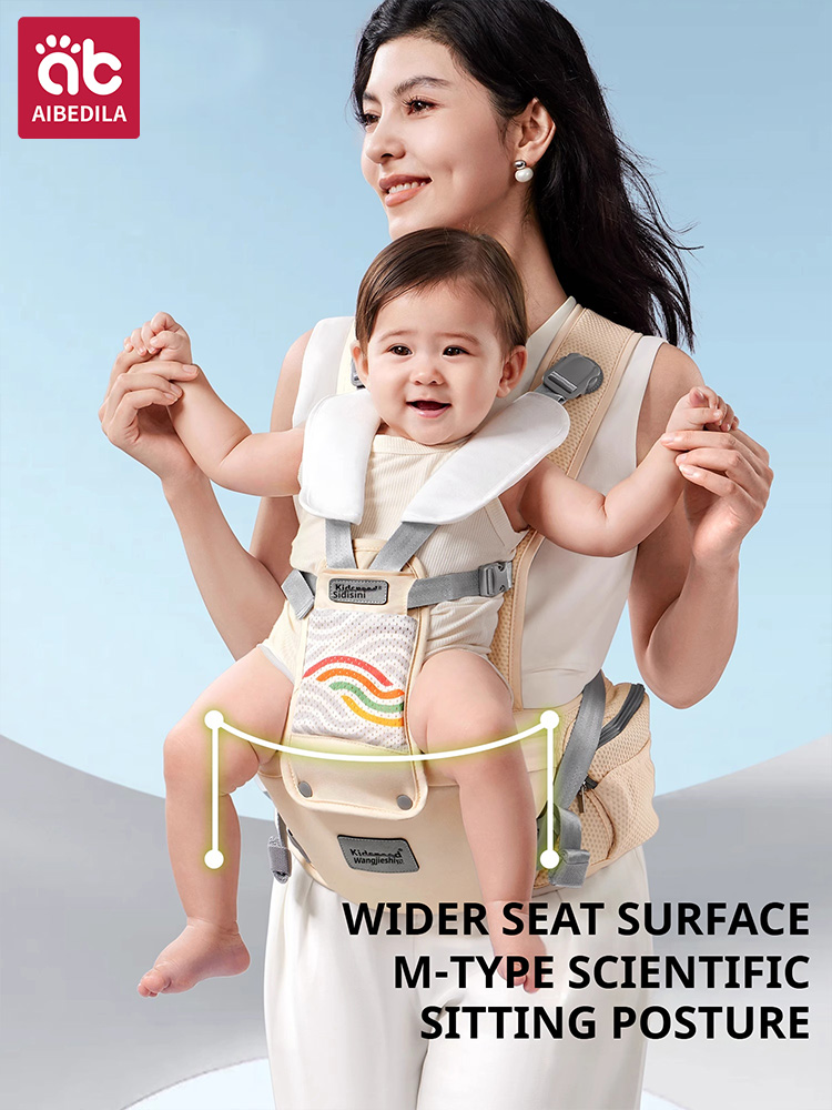 AIBEDILA Baby Carrier Waist St - Ergonomic Baby Carrier recensie en prijs