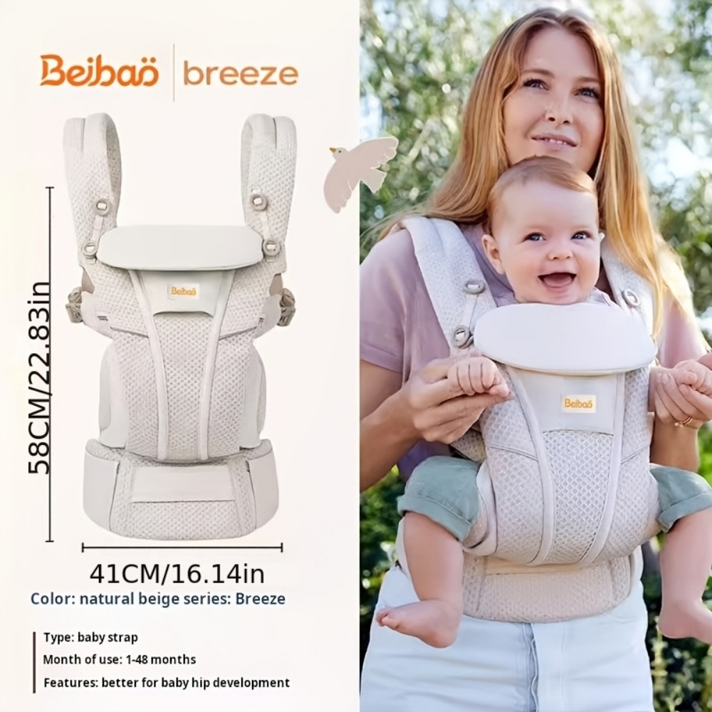 ergobaby (BB) Ergonomic Baby C - Ergonomic Baby Carrier recensie en prijs