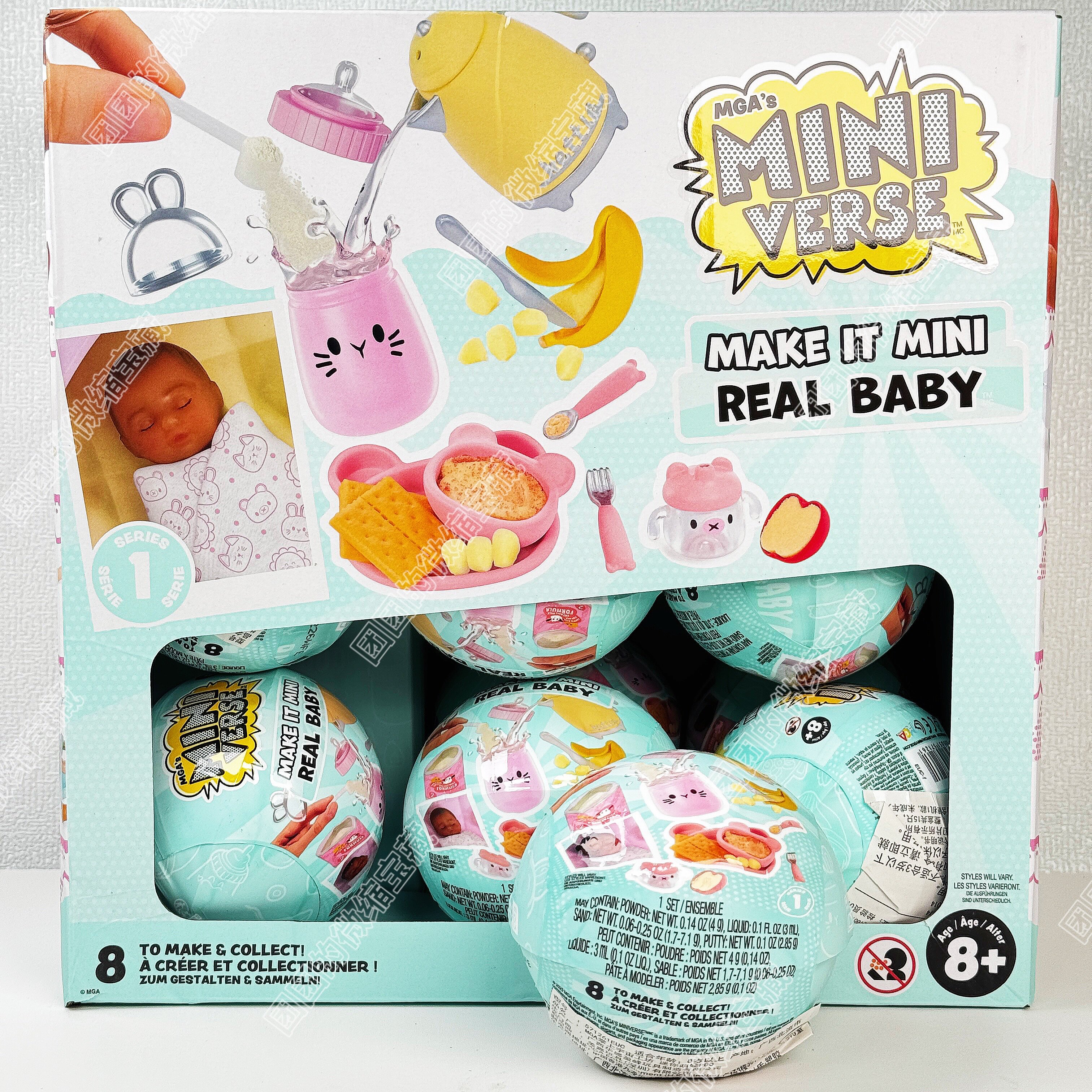 Miniverse Make It Mini Real Ba - Baby Products Packaging recensie en prijs