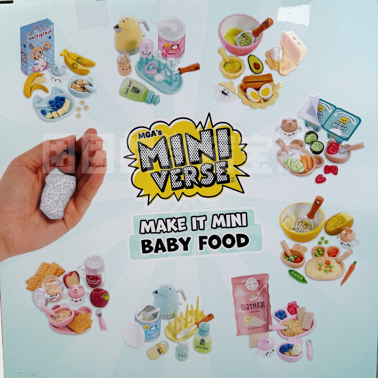 Miniverse Make It Mini Real Ba - Baby Products Packaging recensie en prijs