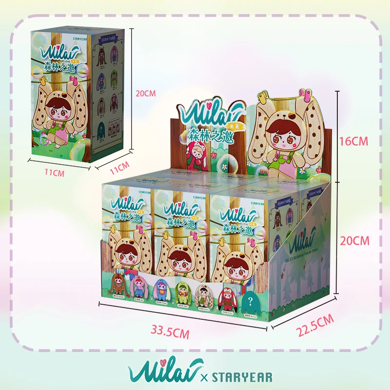 MILAI Vinyl Face Blind Box Rab - Baby Products For Face recensie en prijs