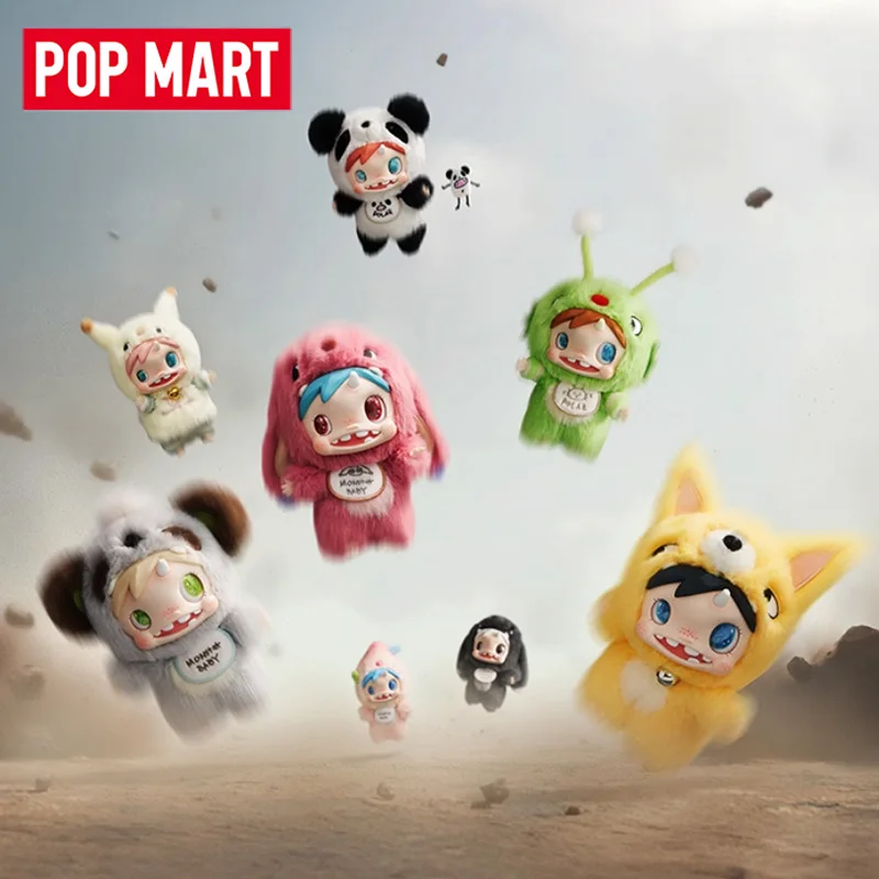 POP MART POLAR-Monster Baby Se - Baby Products Packaging recensie en prijs