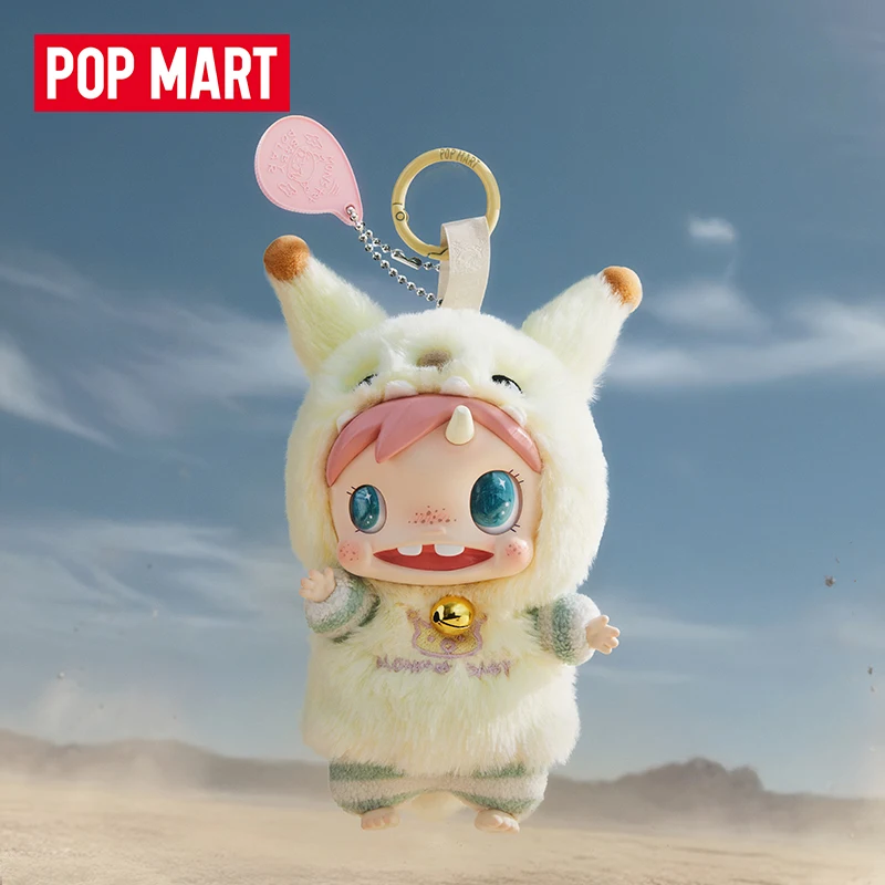 POP MART POLAR-Monster Baby Se - Baby Products Packaging recensie en prijs