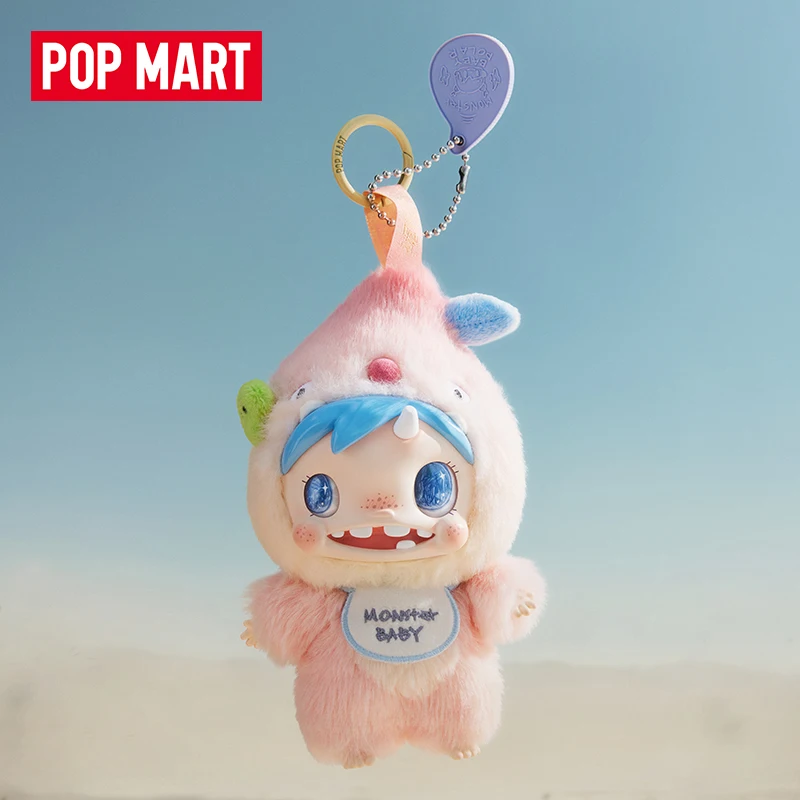 POP MART POLAR-Monster Baby Se - Baby Products Packaging recensie en prijs