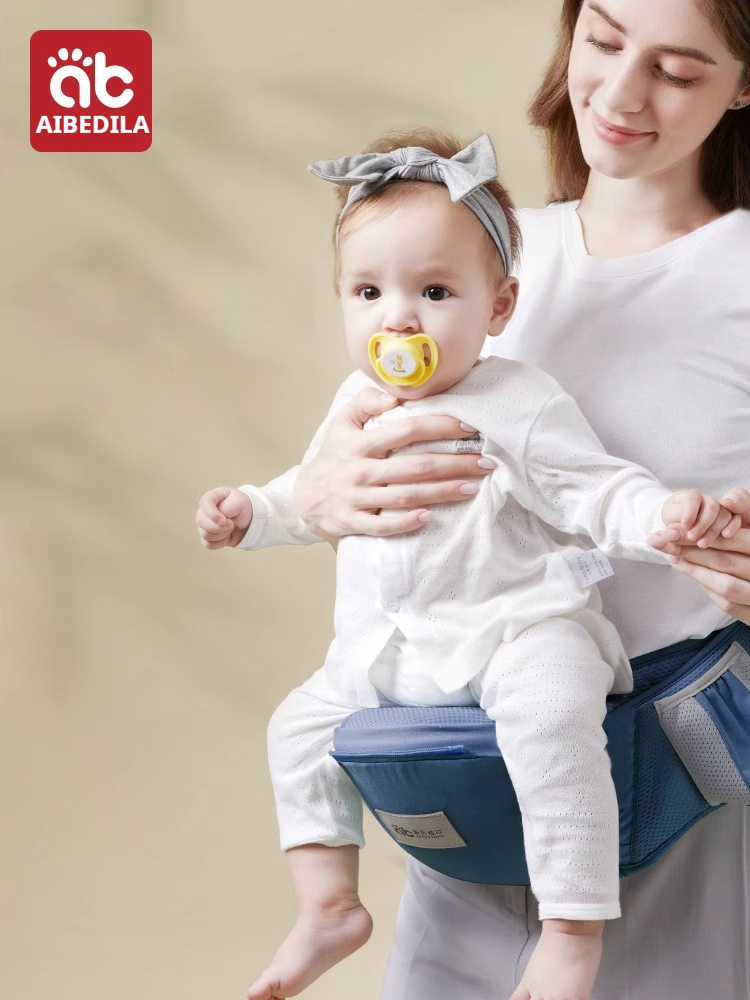 AIBEDILA Kid Carrier Breathabl - Ergonomic Baby Carrier recensie en prijs