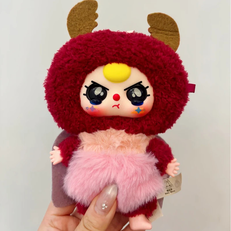 Baby Three Elf Series Plush Bl - Baby Products Packaging recensie en prijs