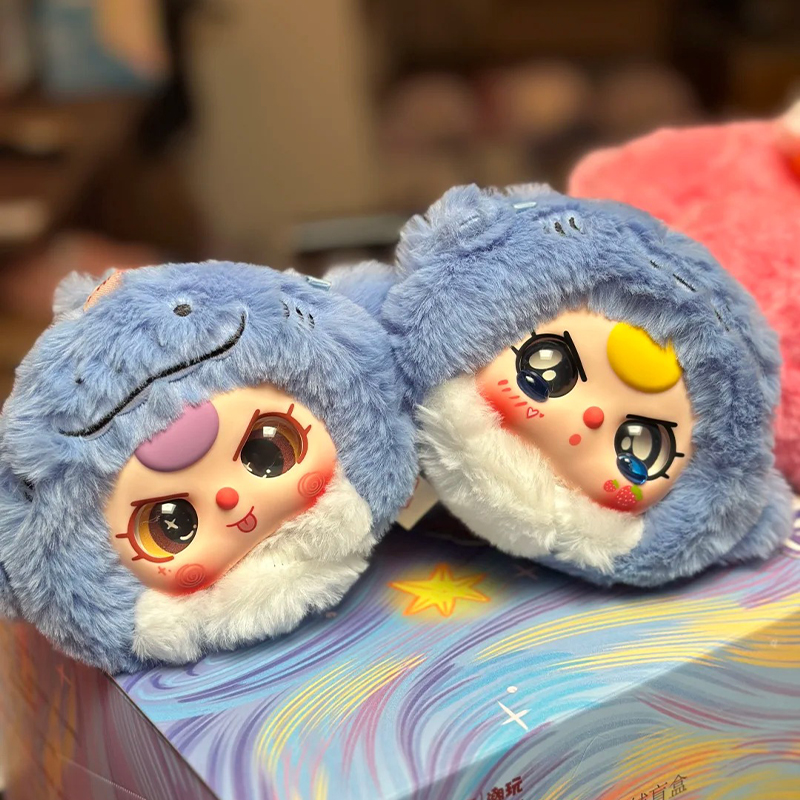 Baby Three Romantic Ocean Blin - Baby Products Packaging recensie en prijs