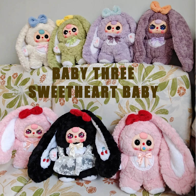 Authentic Baby Three 400% V4 S - Baby Products Packaging recensie en prijs